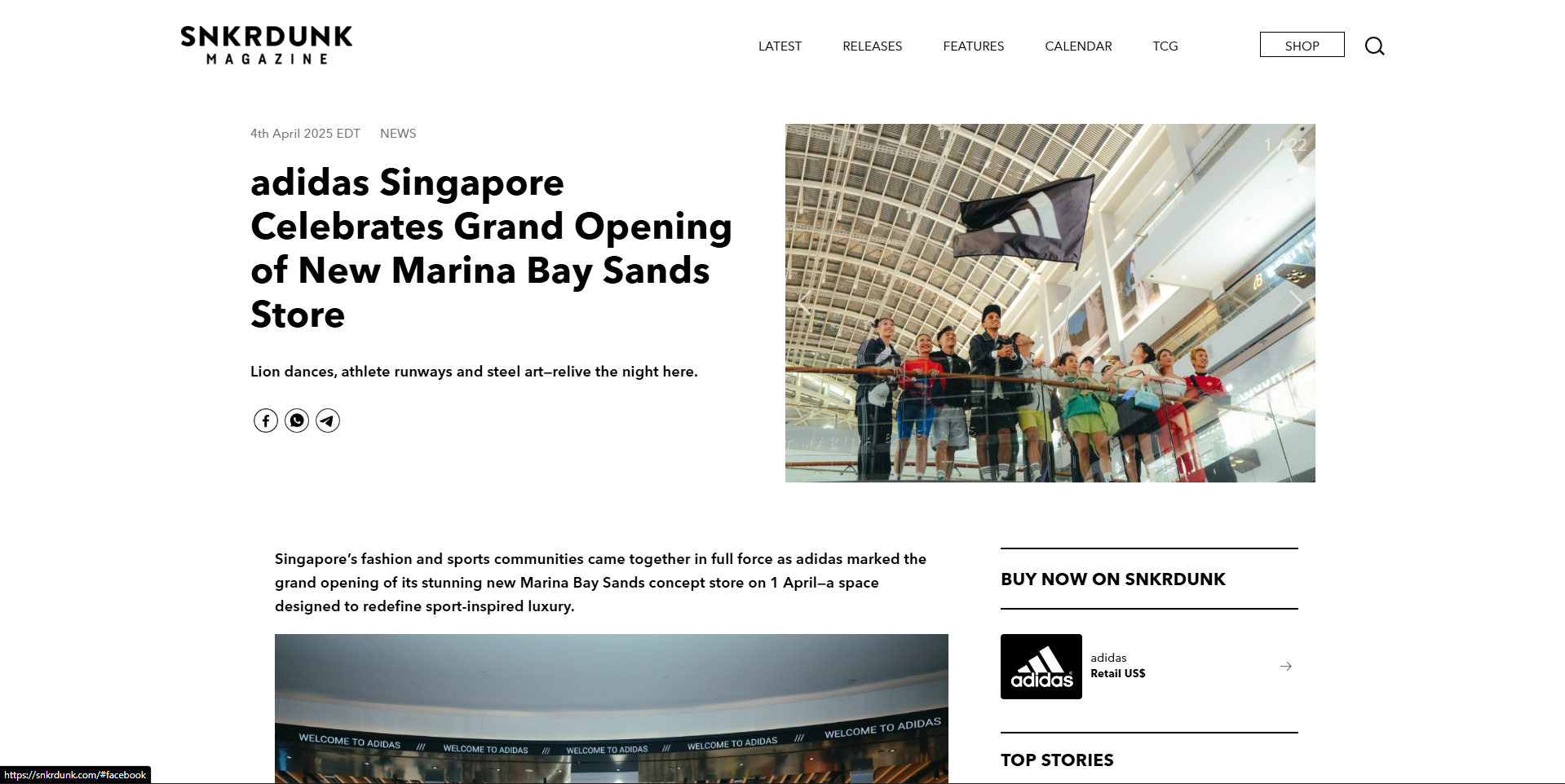SNKRDUNK Grand Opening Celebration
